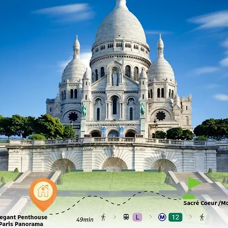 Elegant Penthouse Paris Panorama 公寓